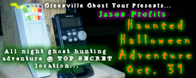 Click Here to join the adventure!